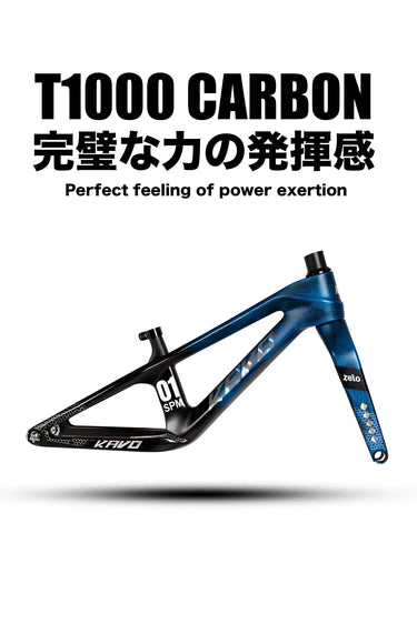 KAVO SPM X ZELO T1000碳纖維競技兒童滑步車-藍染浪人 - ZELO SPORT