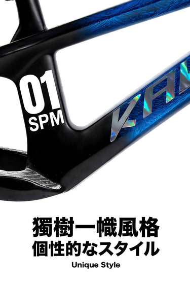 KAVO SPM X ZELO T1000碳纖維競技兒童滑步車-藍染浪人 - ZELO SPORT
