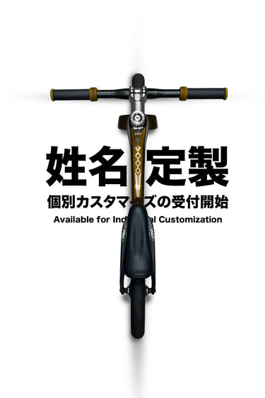 KAVO SPM X ZELO T1000碳纖維競技兒童滑步車(僅車架)-黑金武士 ZELO