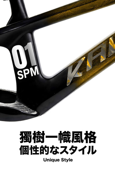 KAVO SPM X ZELO T1000碳纖維競技兒童滑步車(僅車架)-黑金武士 ZELO